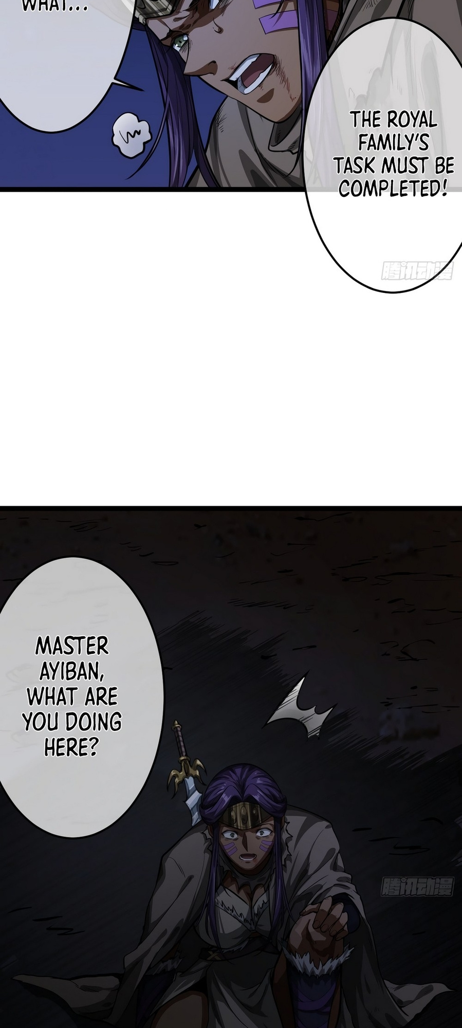 The Demon King Arrives chapter 13 - page 26