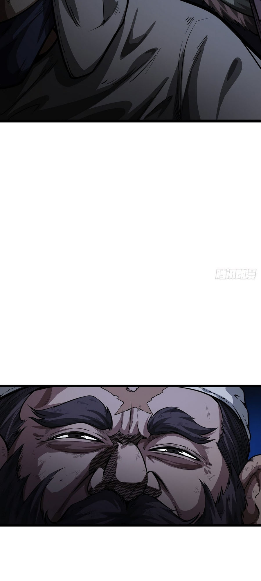 The Demon King Arrives chapter 13 - page 30