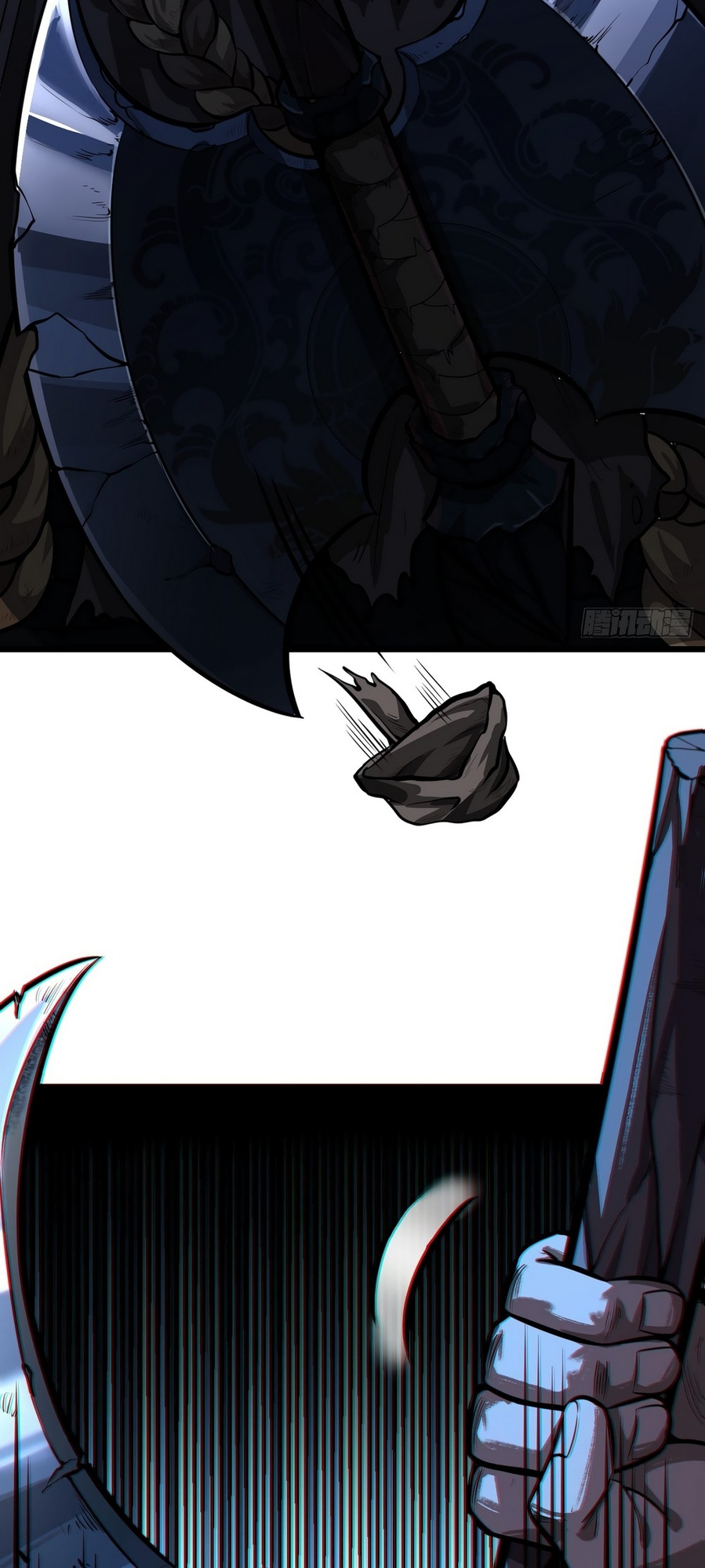 The Demon King Arrives chapter 13 - page 32