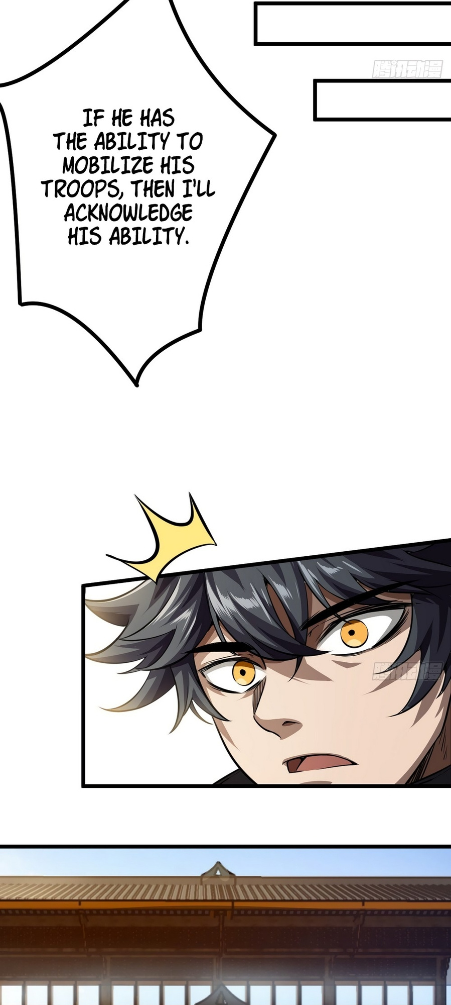 The Demon King Arrives chapter 13 - page 43