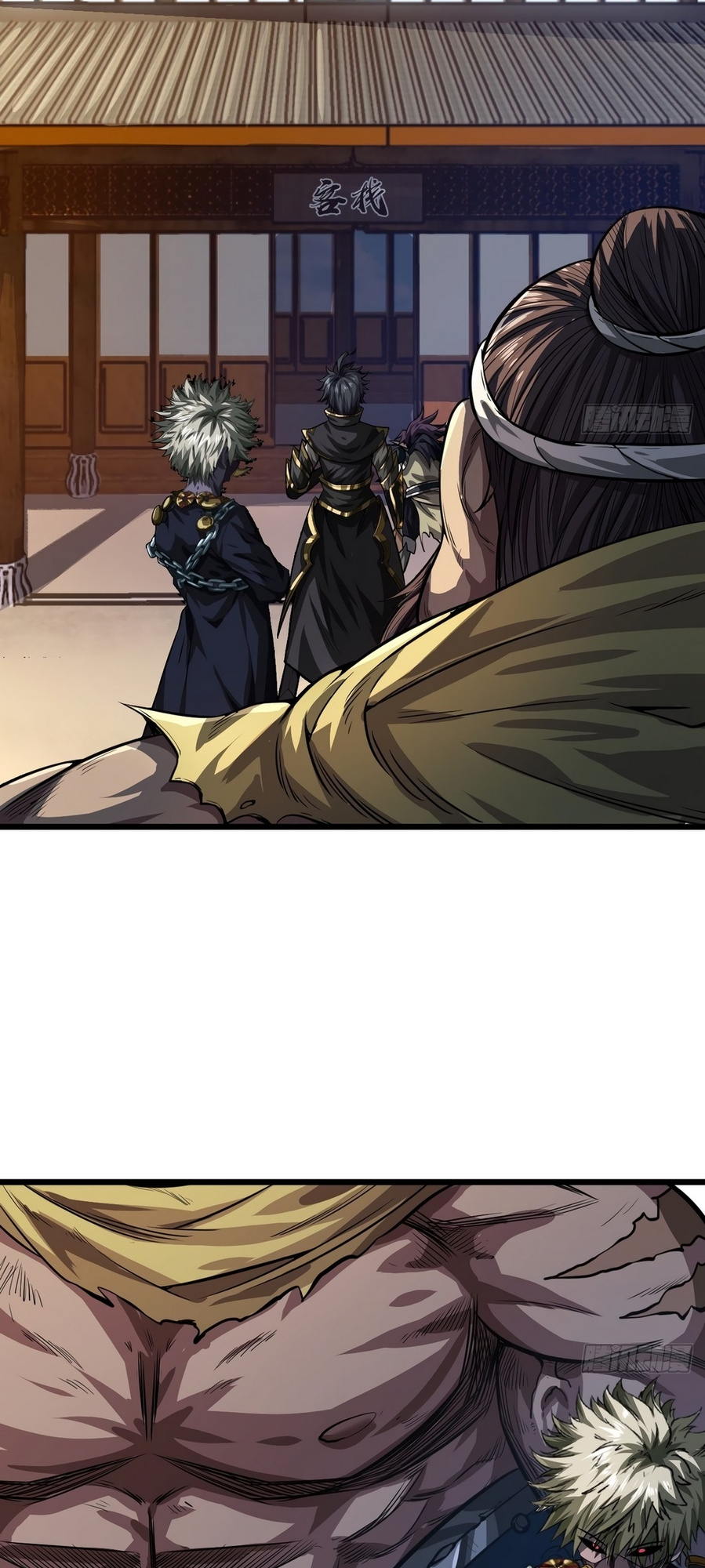The Demon King Arrives chapter 13 - page 44