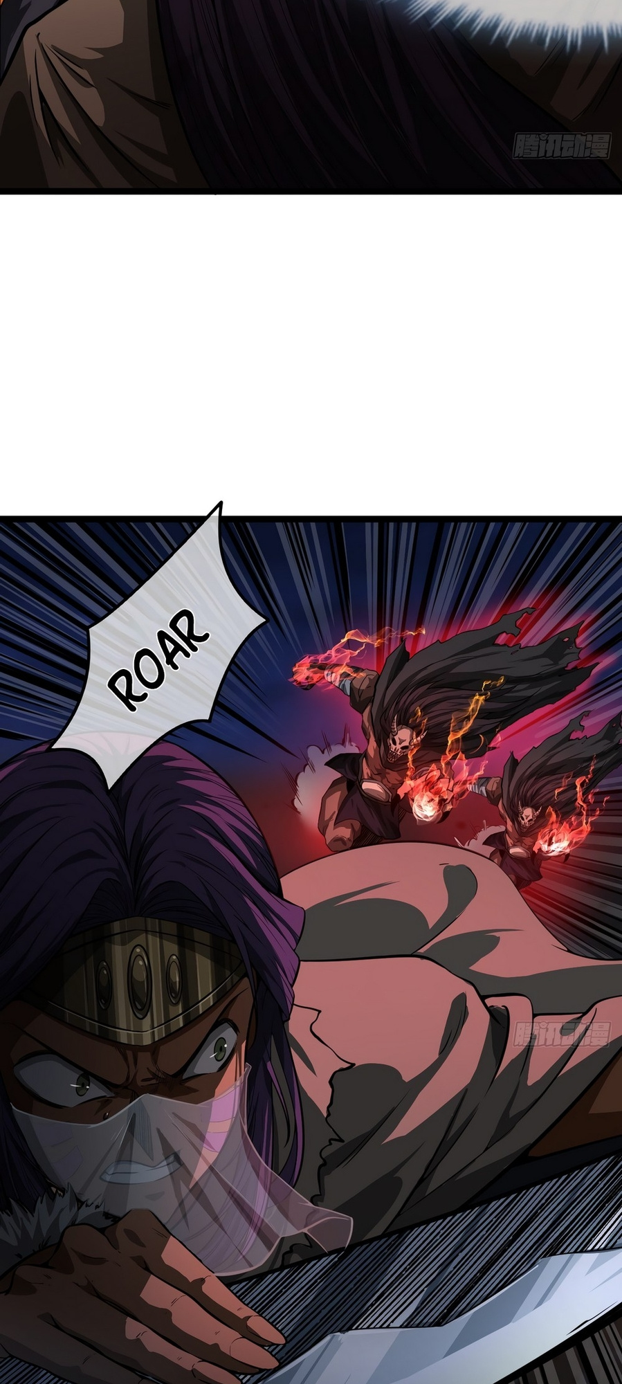 The Demon King Arrives chapter 13 - page 6
