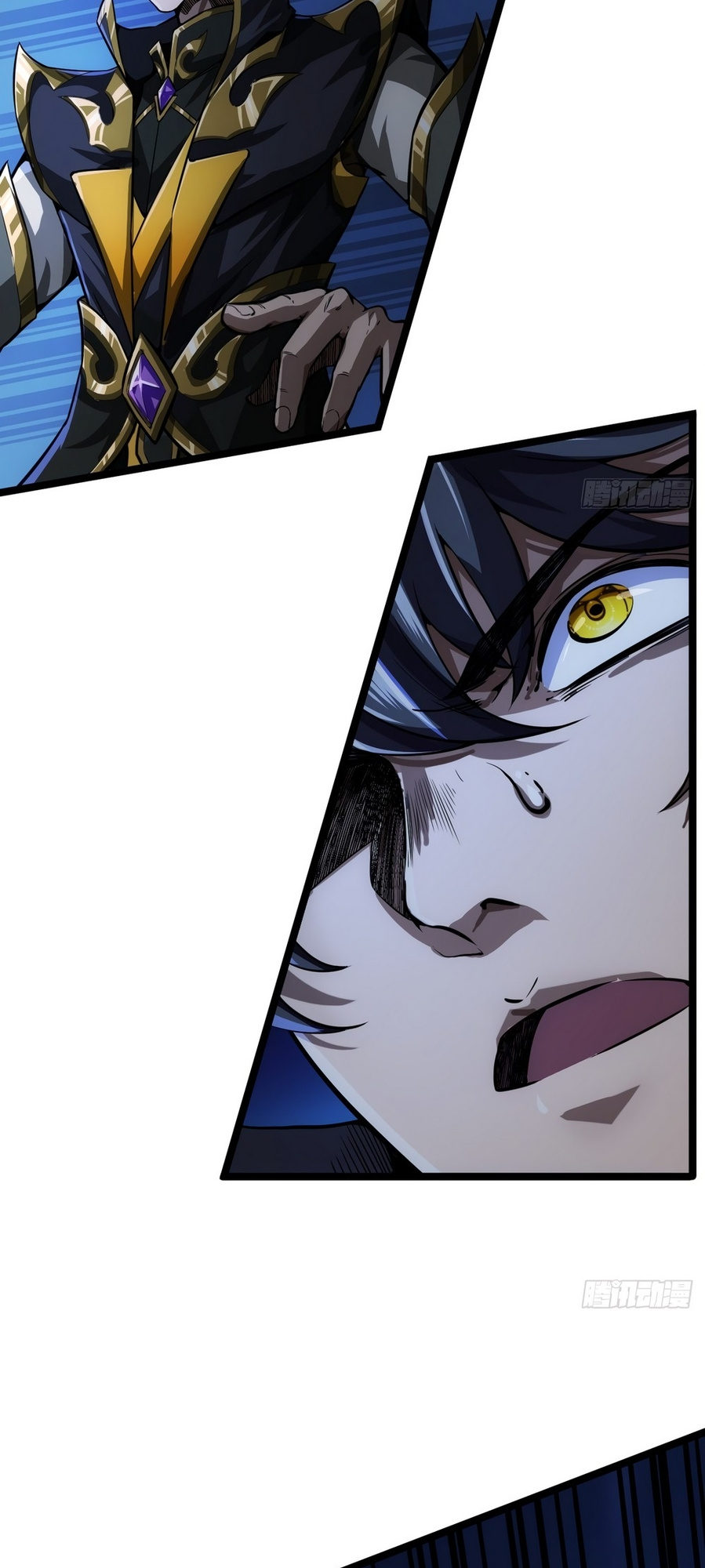 The Demon King Arrives chapter 13 - page 9