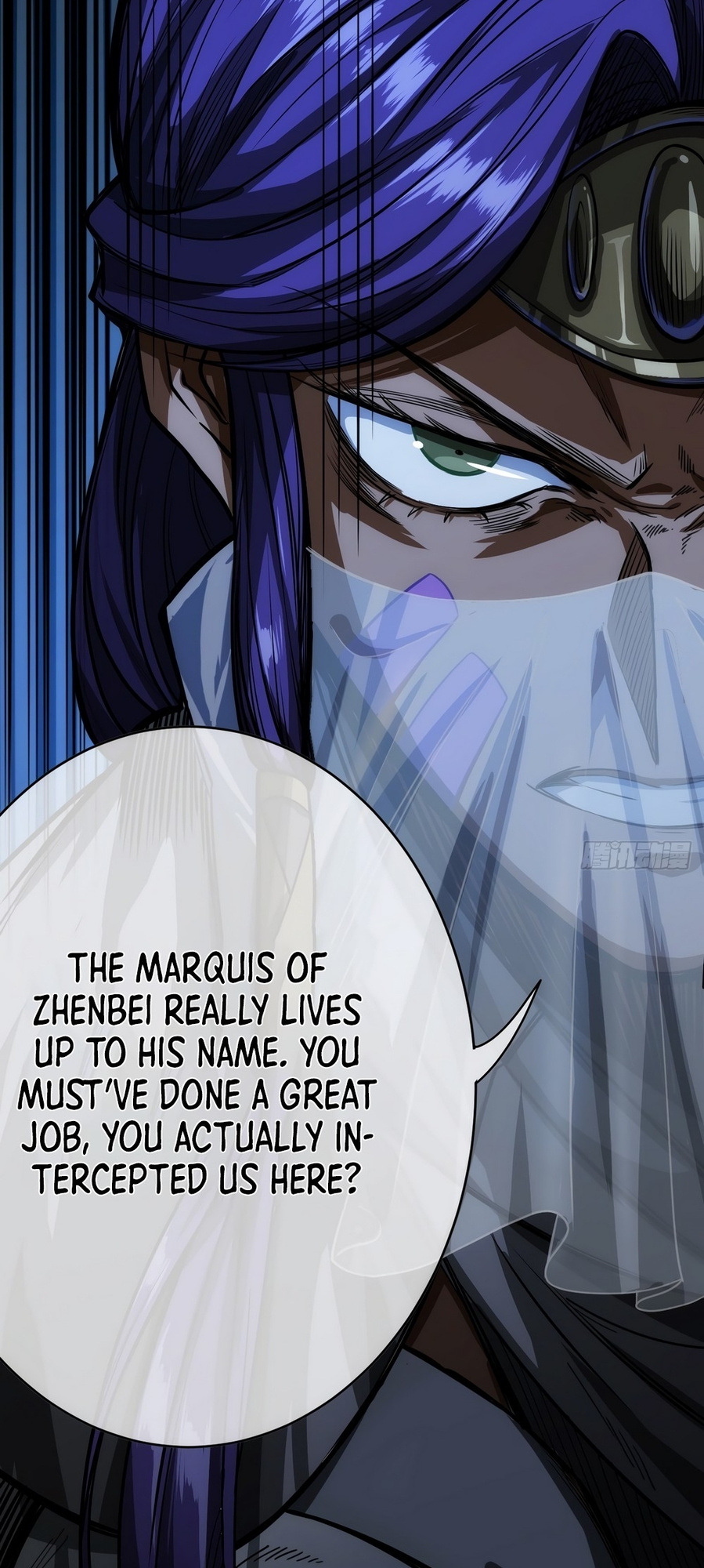 The Demon King Arrives chapter 12 - page 11