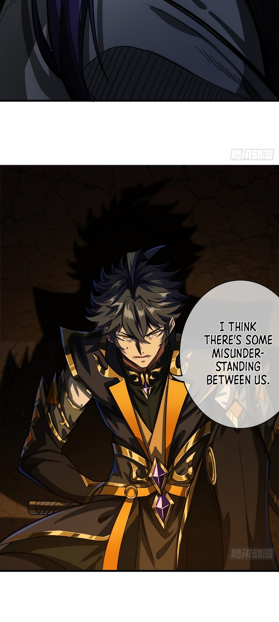 The Demon King Arrives chapter 12 - page 12