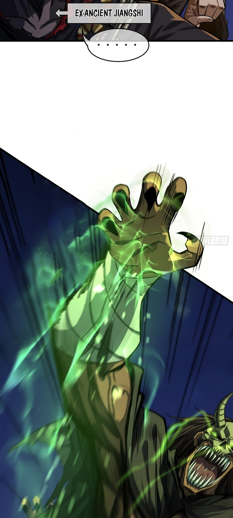 The Demon King Arrives chapter 12 - page 20
