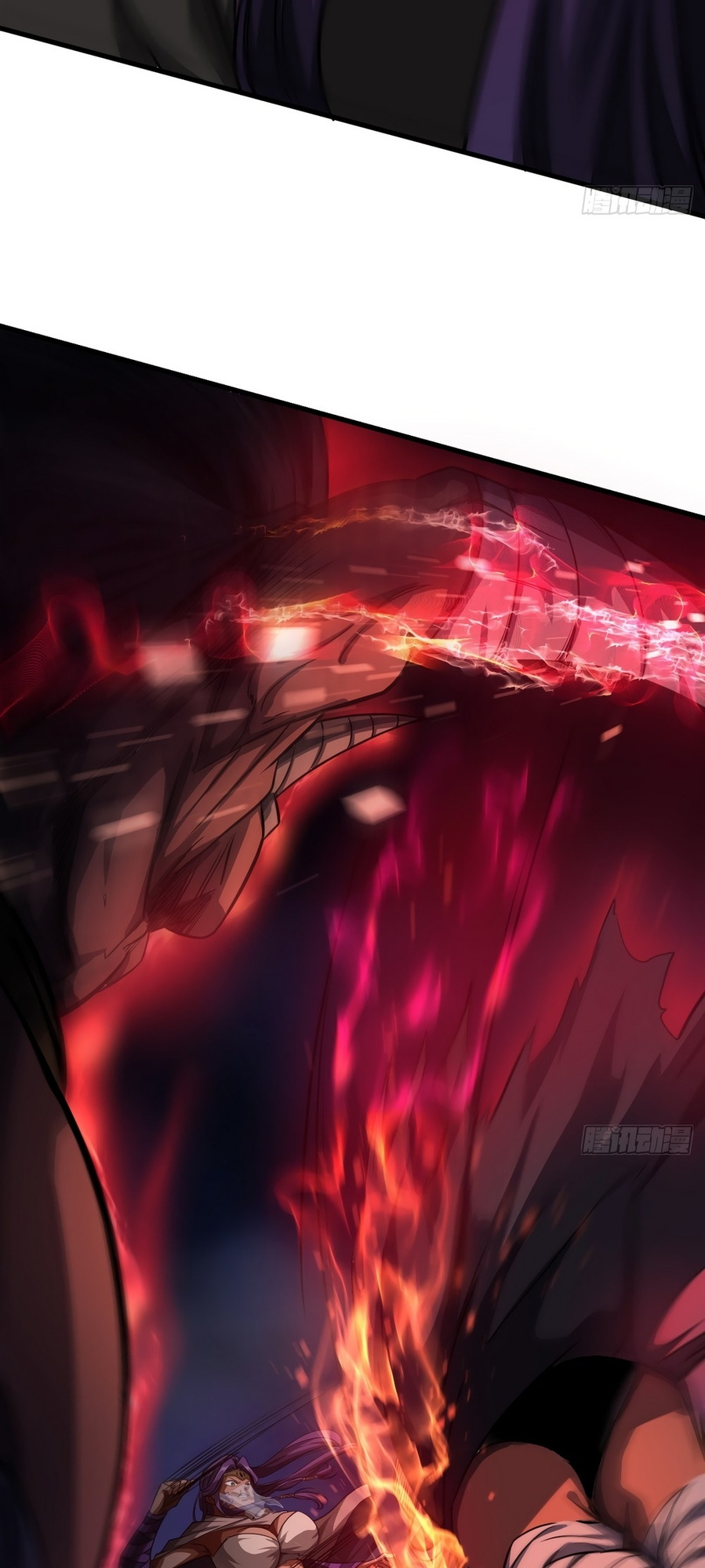 The Demon King Arrives chapter 12 - page 31