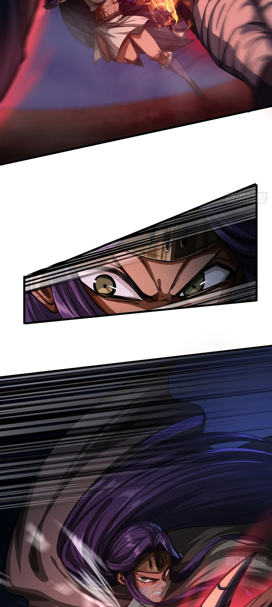The Demon King Arrives chapter 12 - page 32