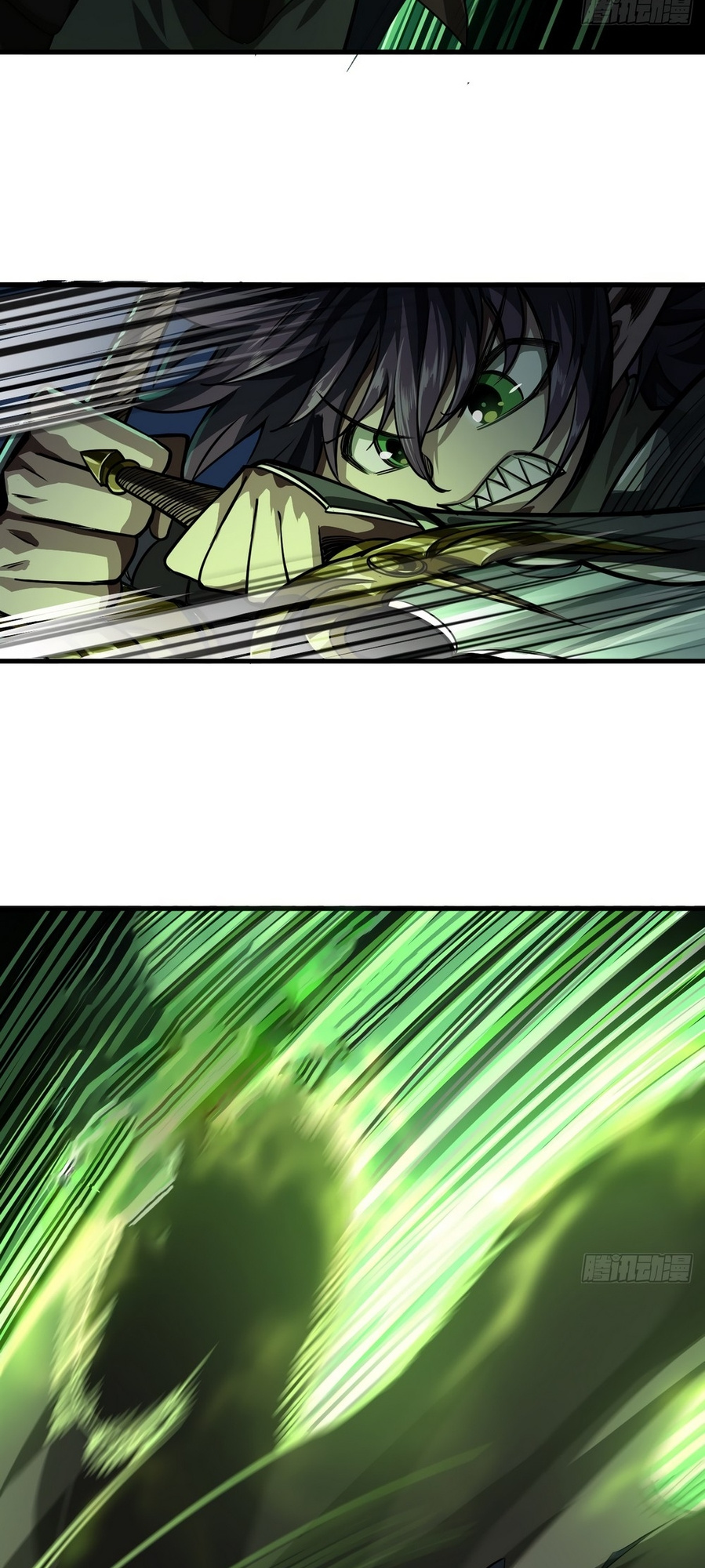The Demon King Arrives chapter 12 - page 38