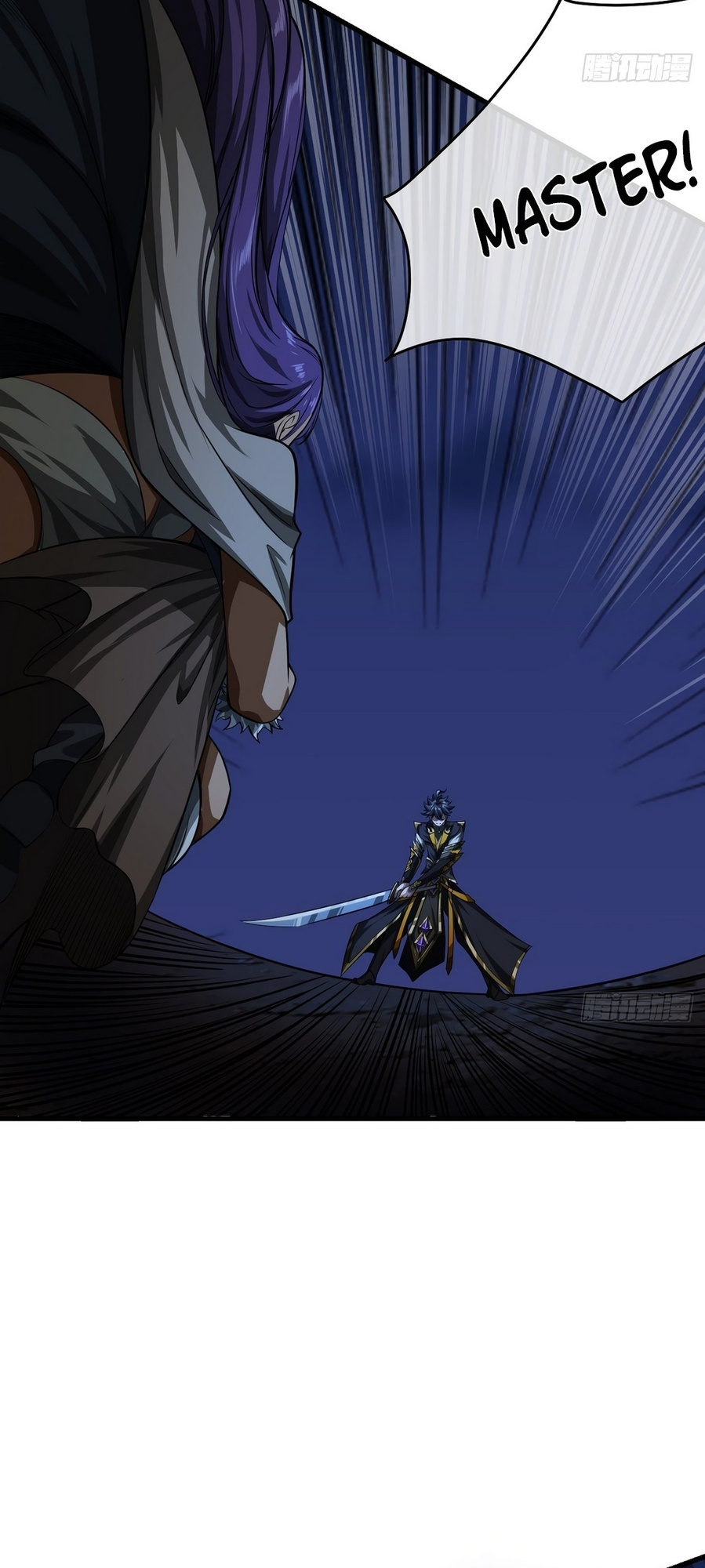 The Demon King Arrives chapter 12 - page 44