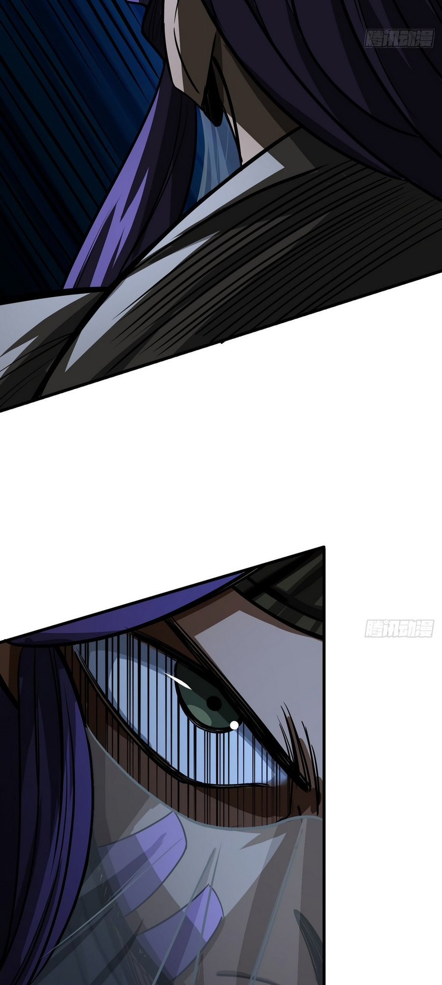 The Demon King Arrives chapter 12 - page 47