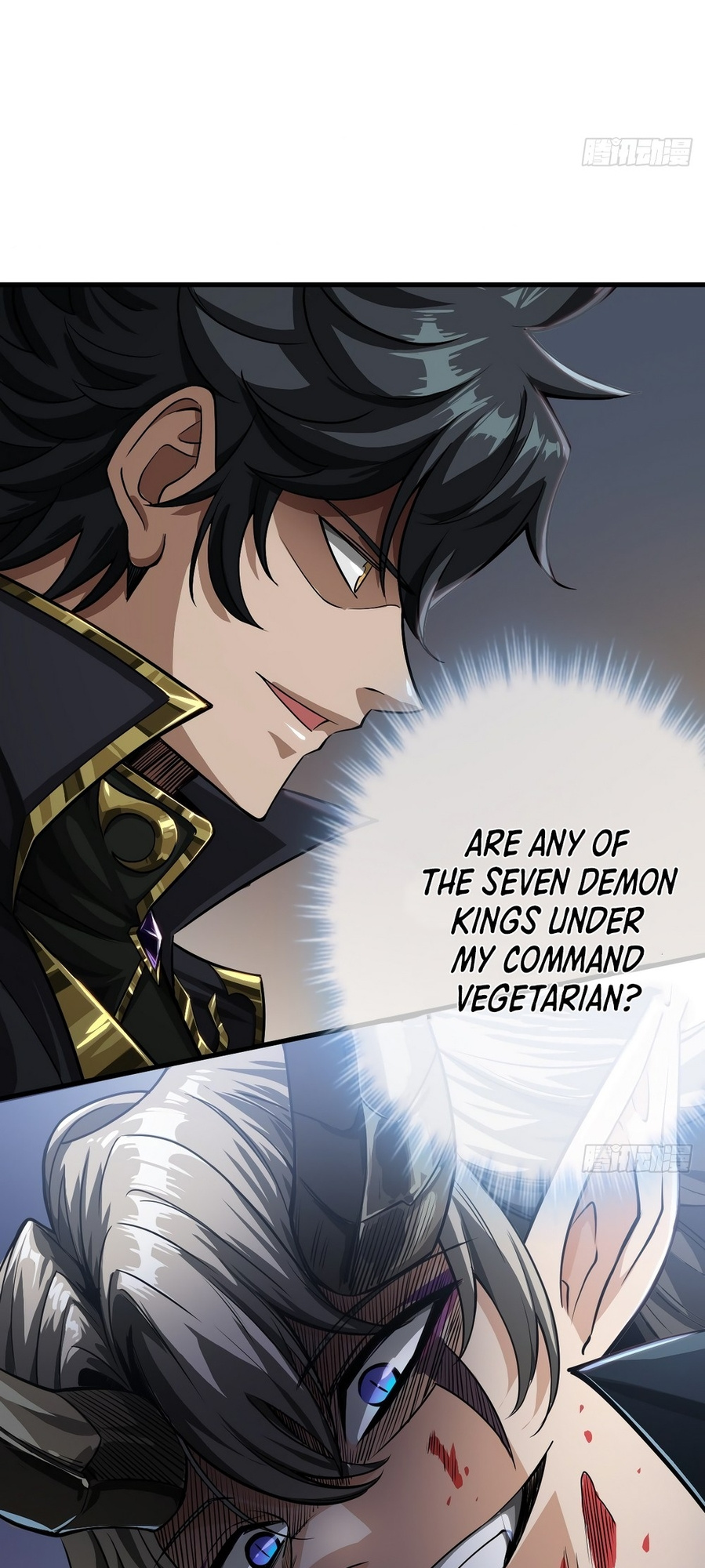 The Demon King Arrives chapter 11 - page 18