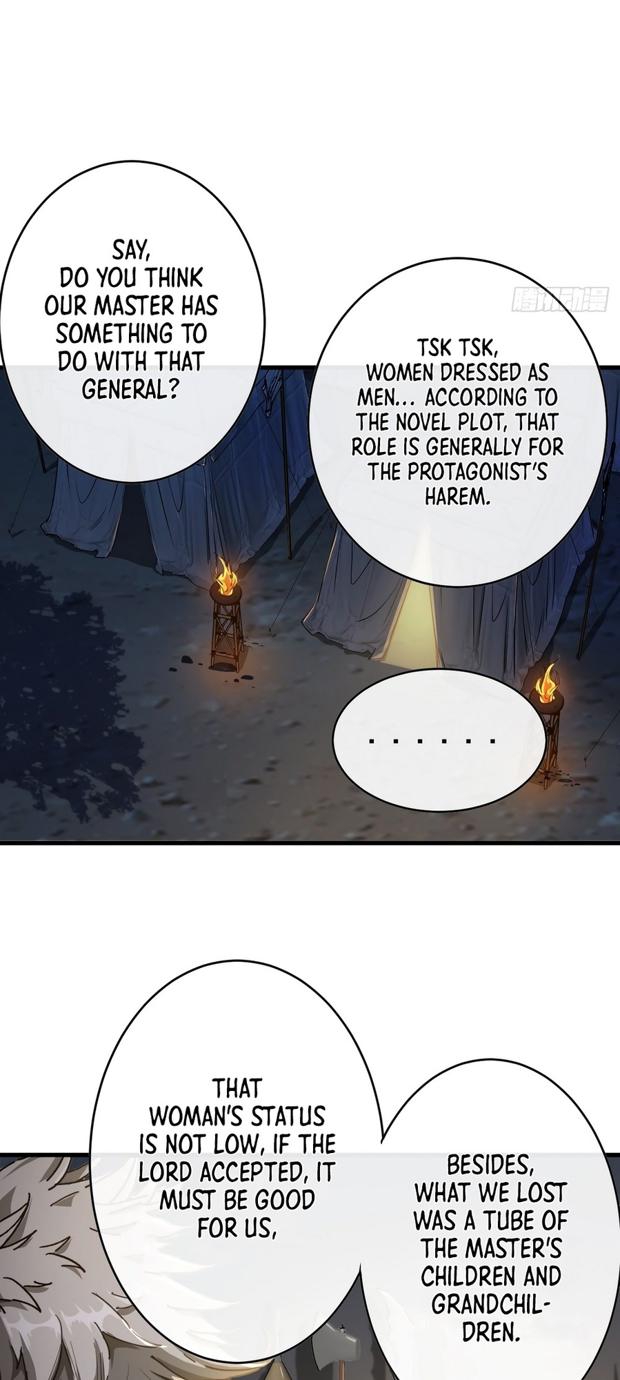 The Demon King Arrives chapter 11 - page 3
