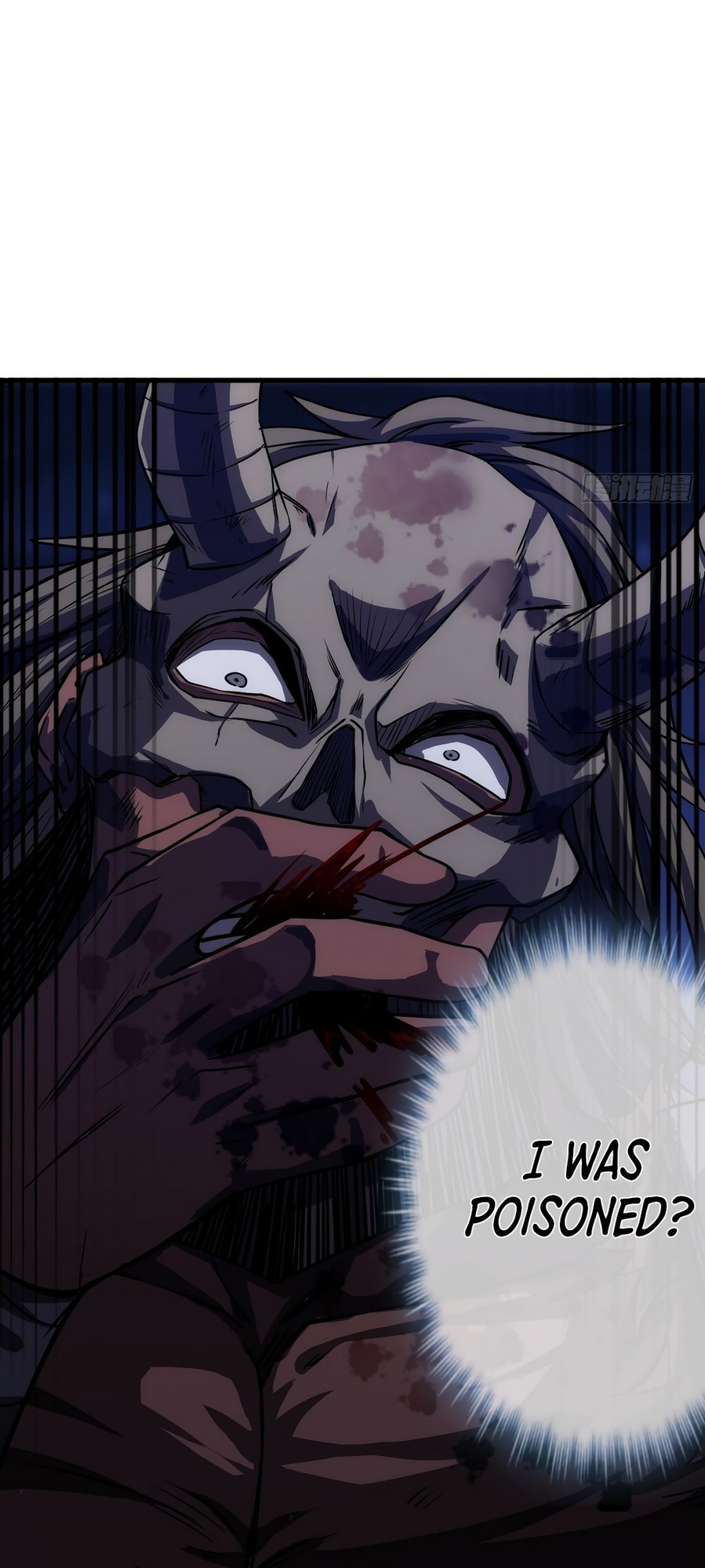The Demon King Arrives chapter 10 - page 10