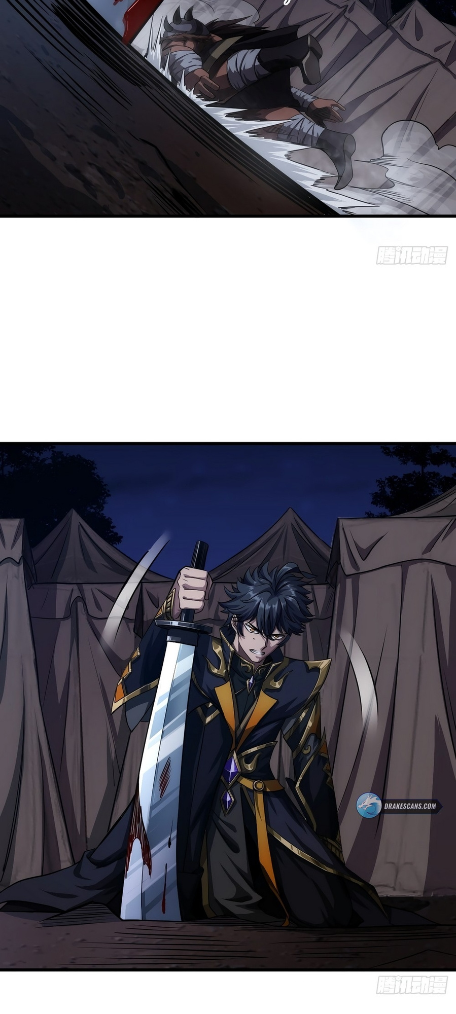 The Demon King Arrives chapter 10 - page 15