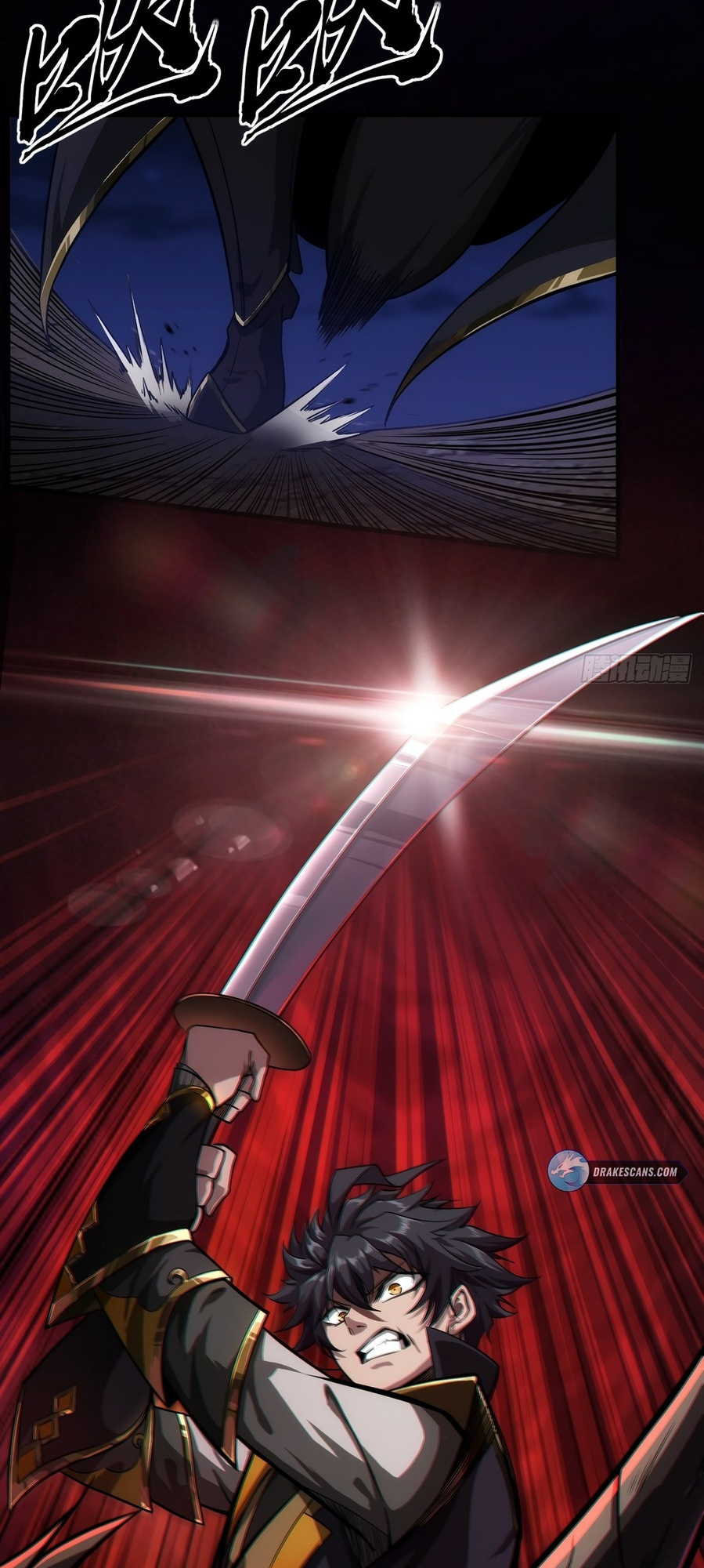 The Demon King Arrives chapter 10 - page 6