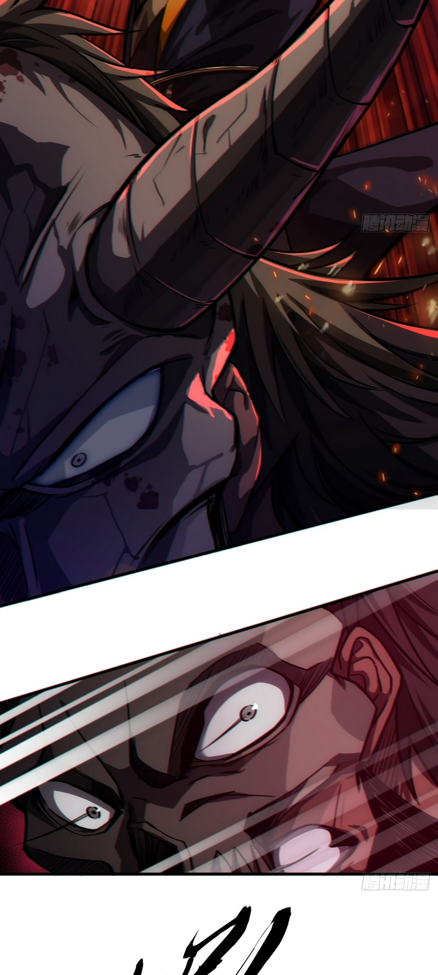 The Demon King Arrives chapter 10 - page 7