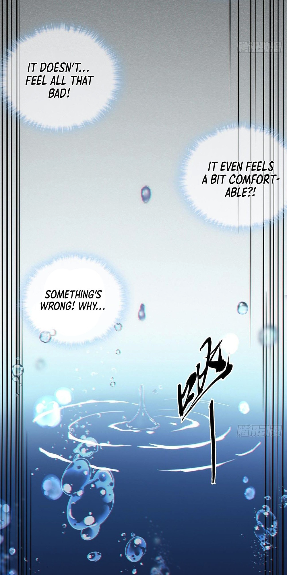 The Demon King Arrives chapter 1 - page 10