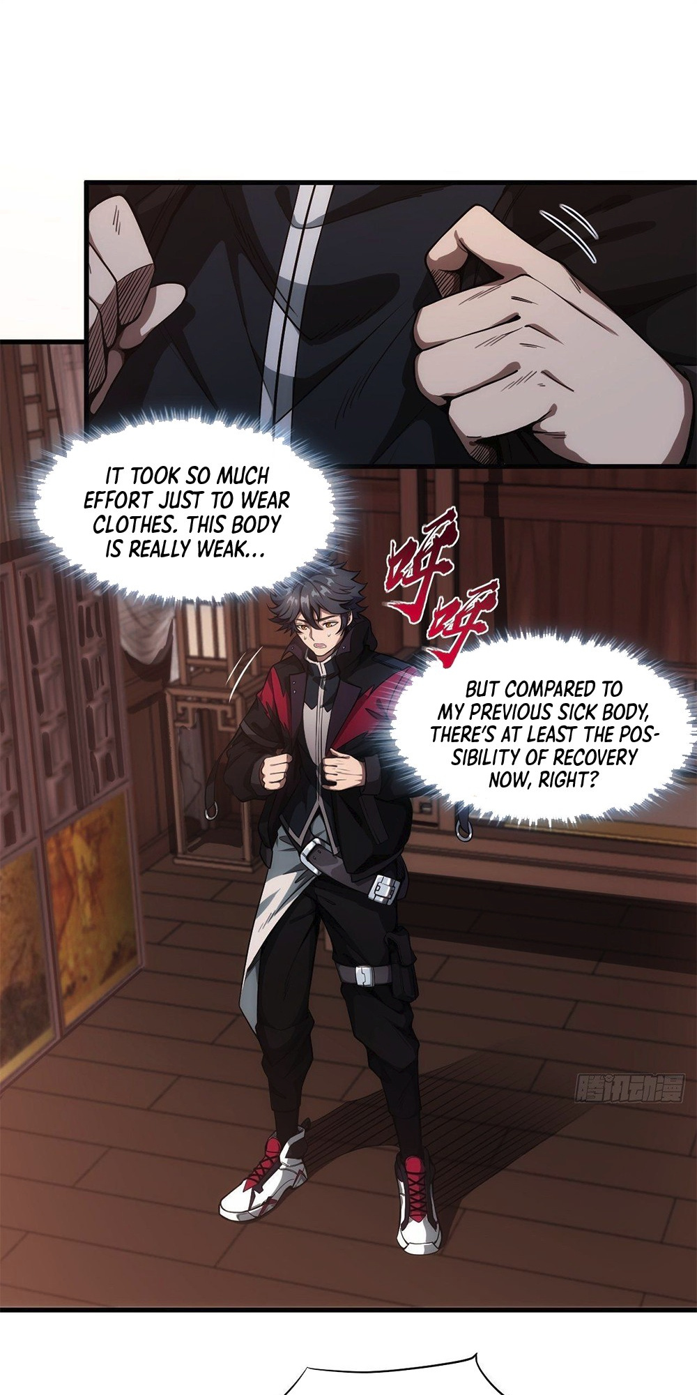 The Demon King Arrives chapter 1 - page 19
