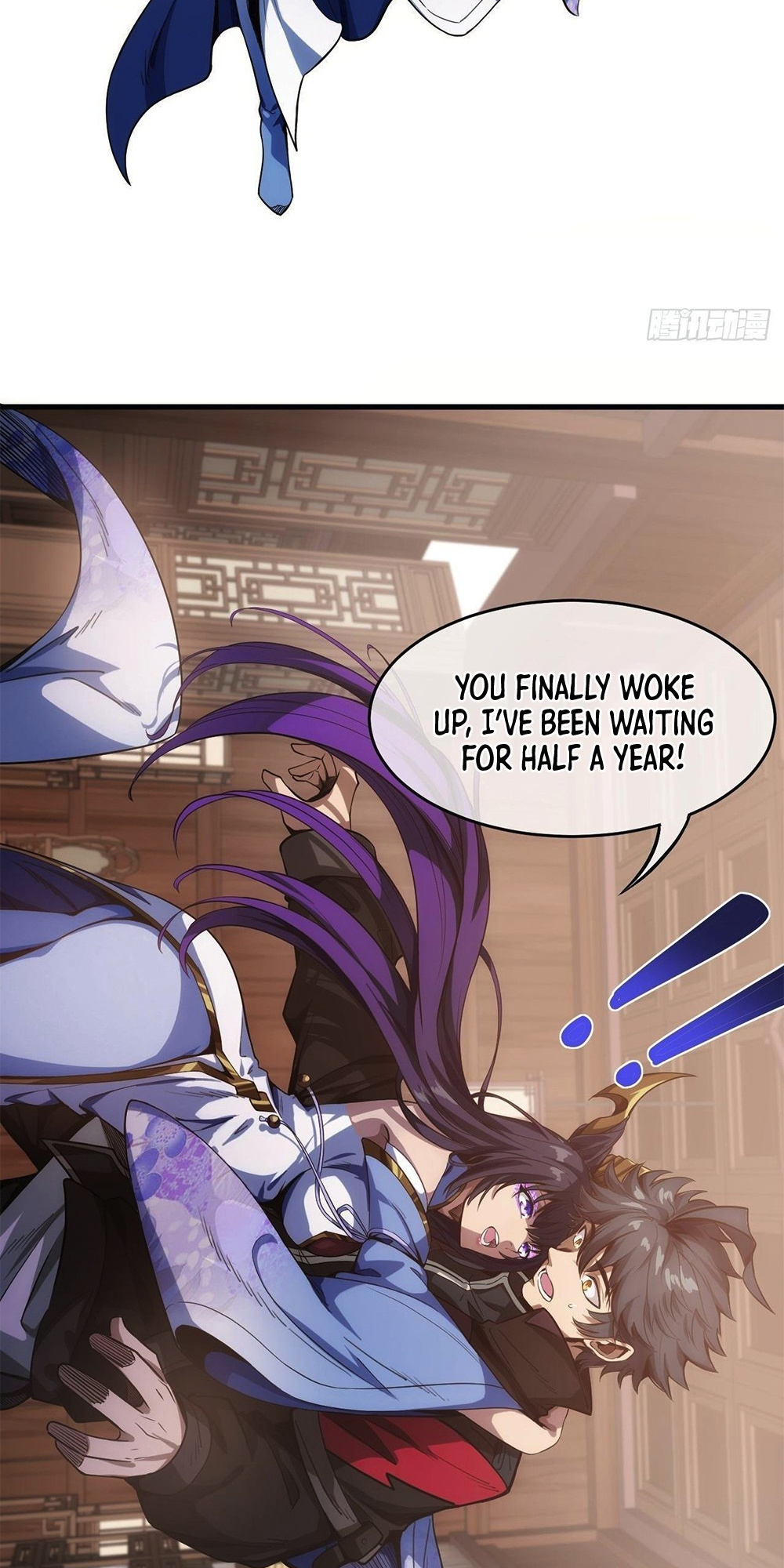 The Demon King Arrives chapter 1 - page 22