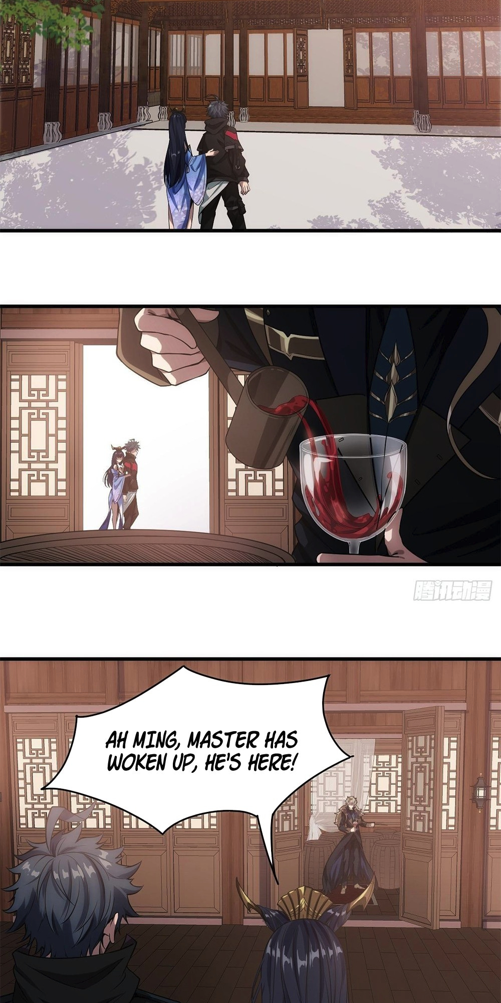 The Demon King Arrives chapter 1 - page 27
