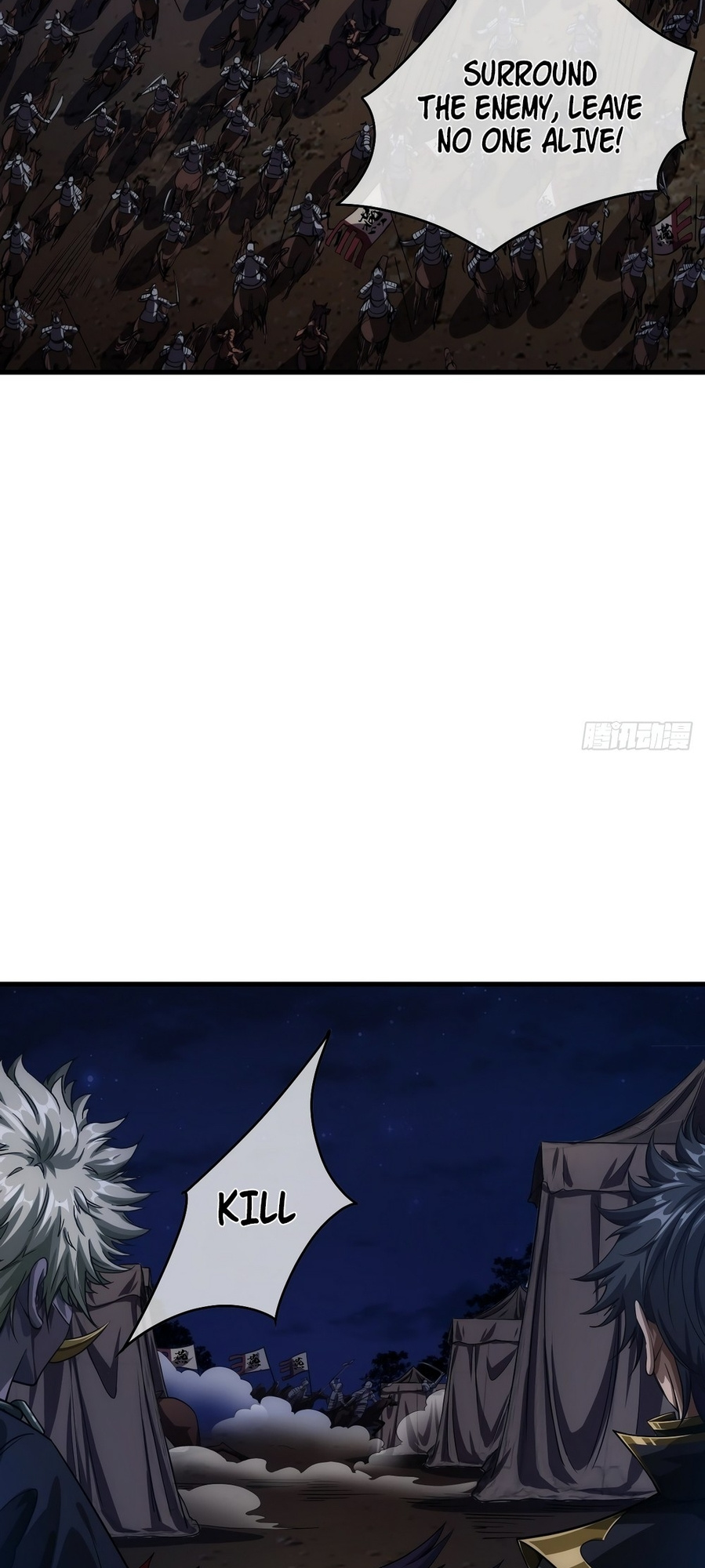 The Demon King Arrives chapter 9 - page 11