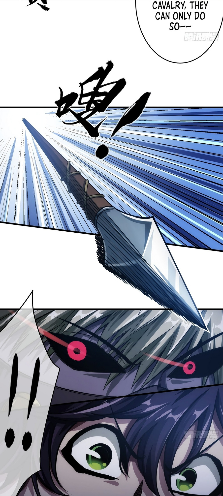 The Demon King Arrives chapter 9 - page 13