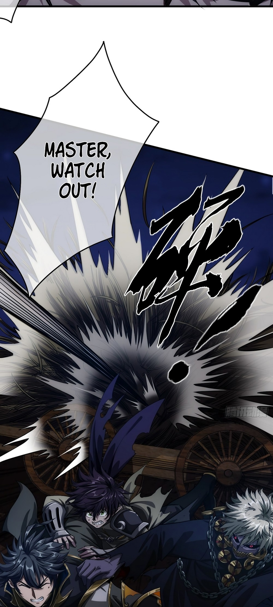 The Demon King Arrives chapter 9 - page 14