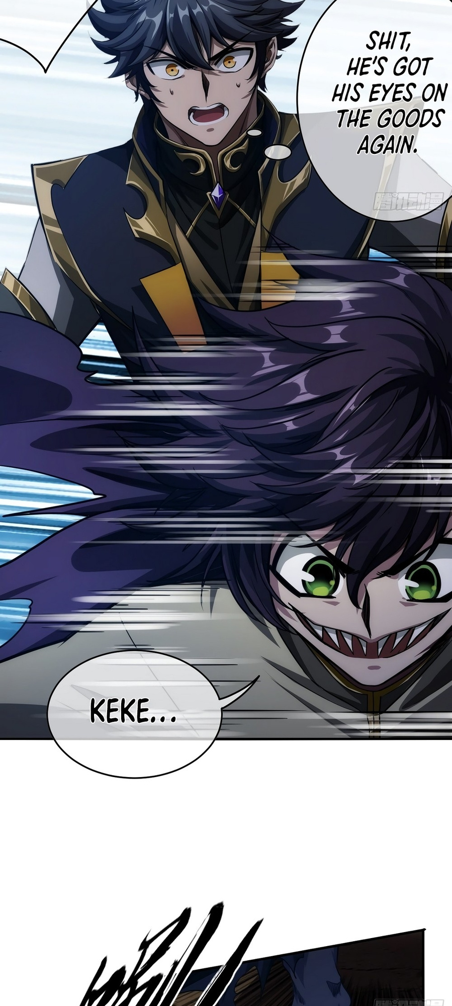 The Demon King Arrives chapter 9 - page 26