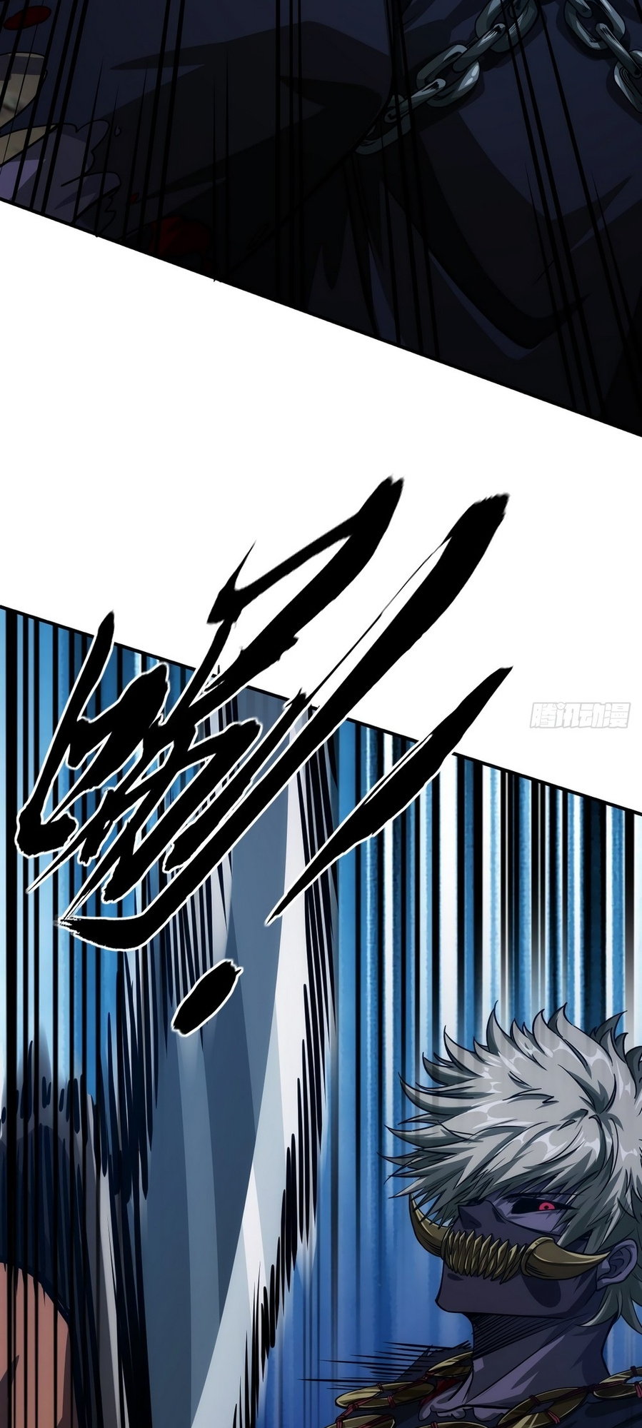 The Demon King Arrives chapter 9 - page 30