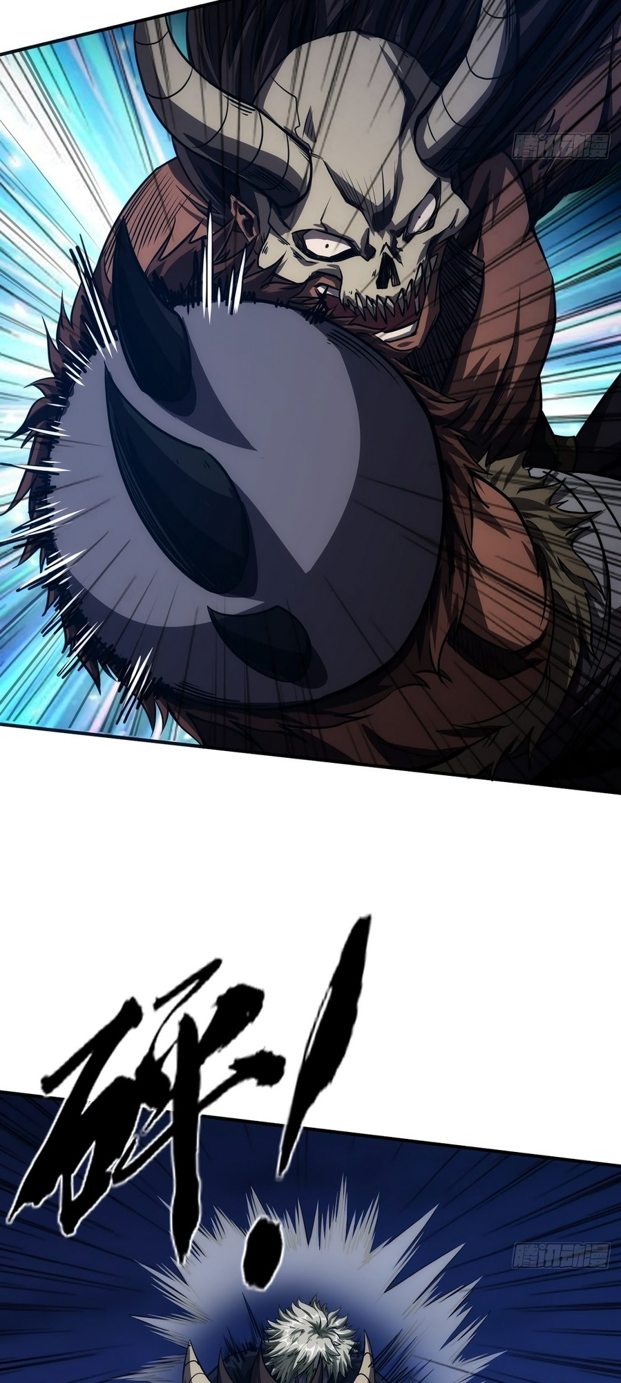 The Demon King Arrives chapter 9 - page 32