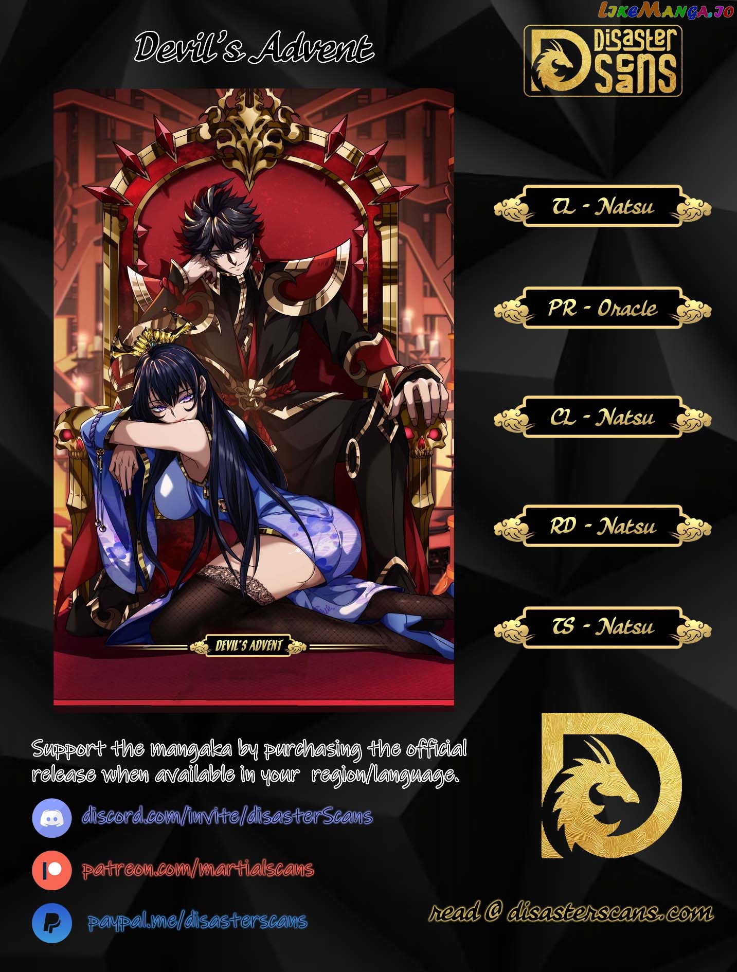 The Demon King Arrives Chapter 33 - page 1