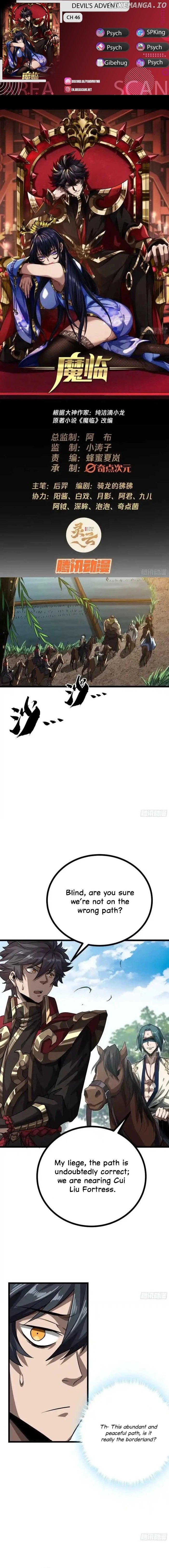 The Demon King Arrives Chapter 46 - page 1