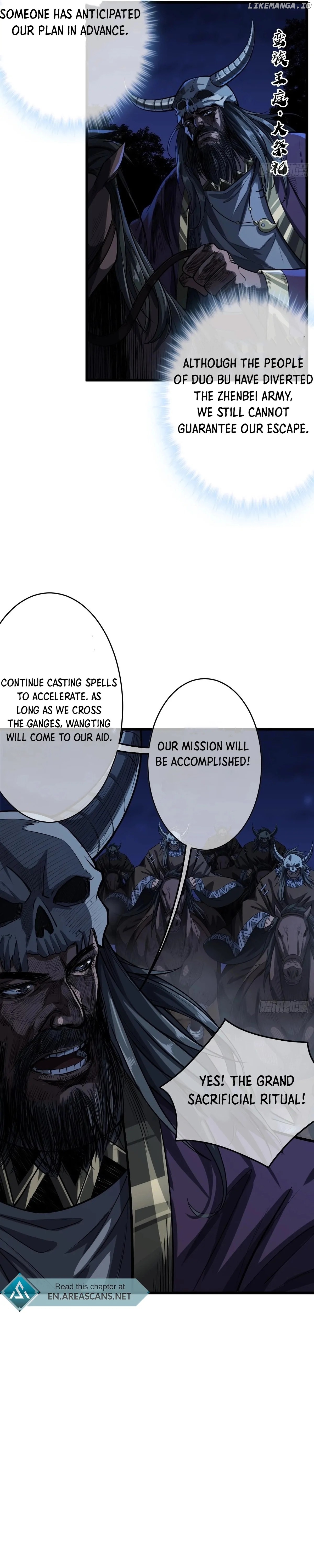 The Demon King Arrives Chapter 39 - page 3