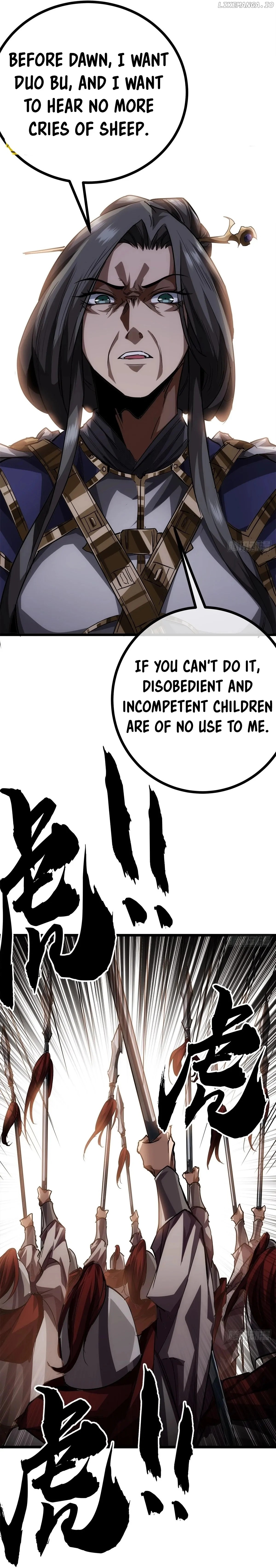 The Demon King Arrives Chapter 38 - page 14