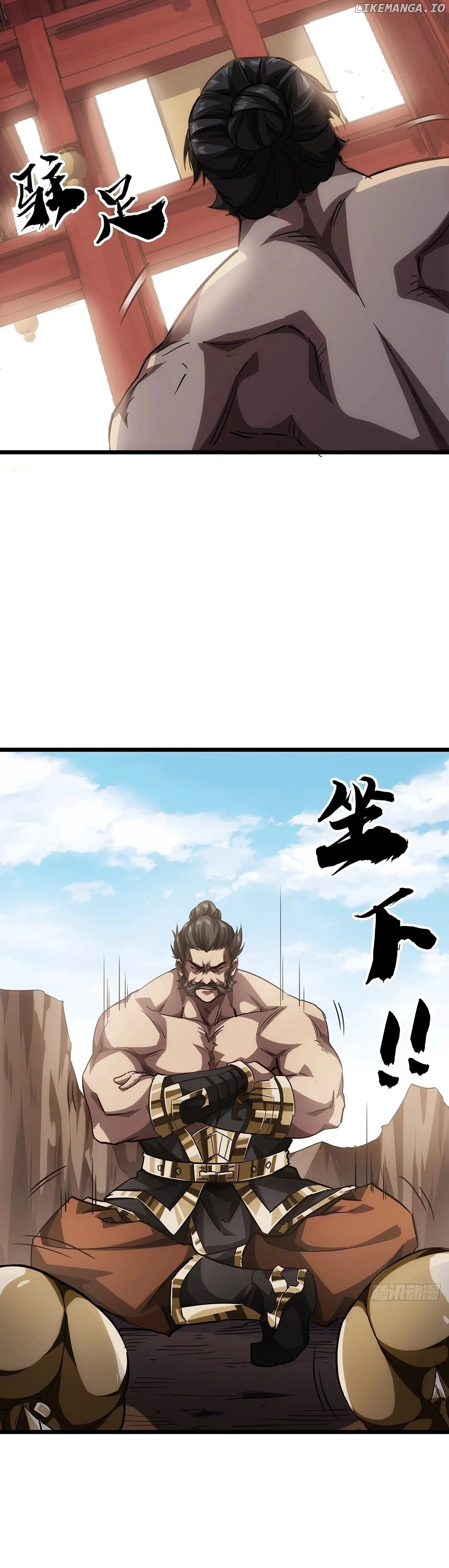 The Demon King Arrives Chapter 38 - page 20
