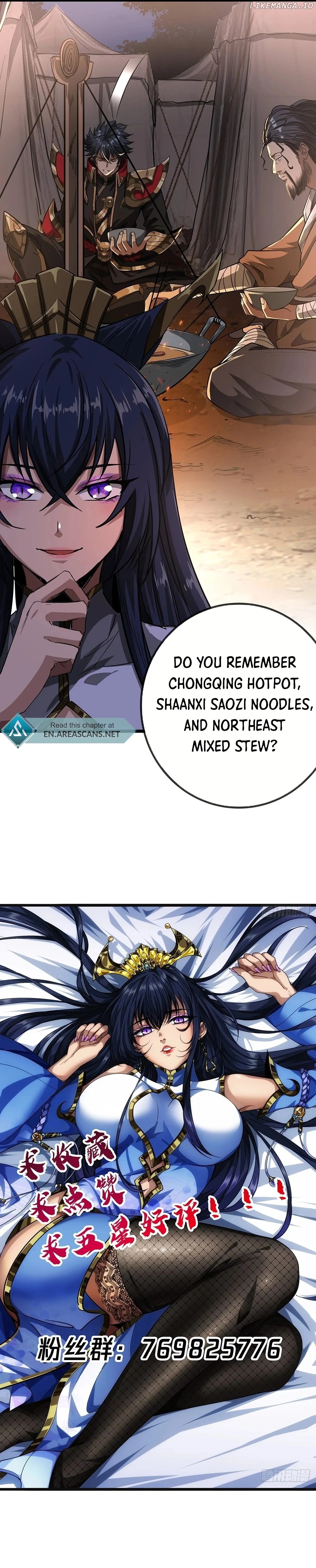 The Demon King Arrives Chapter 37 - page 25