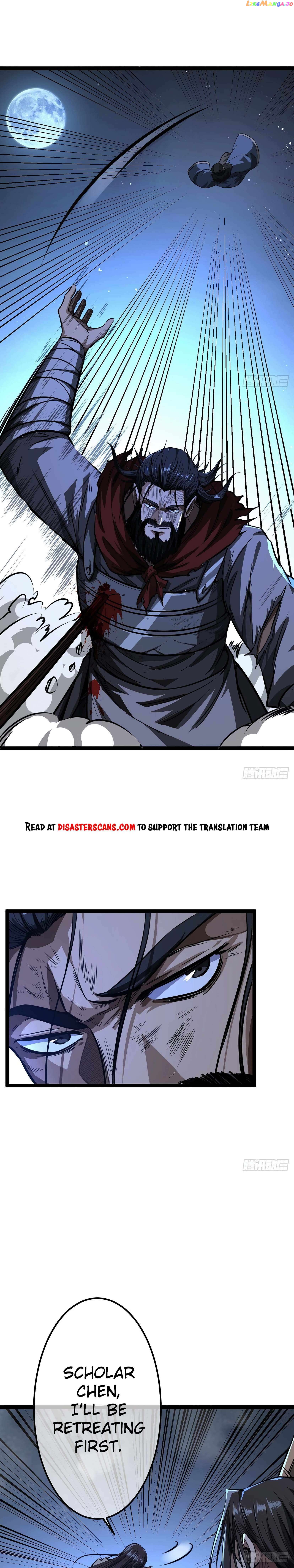 The Demon King Arrives chapter 32 - page 12