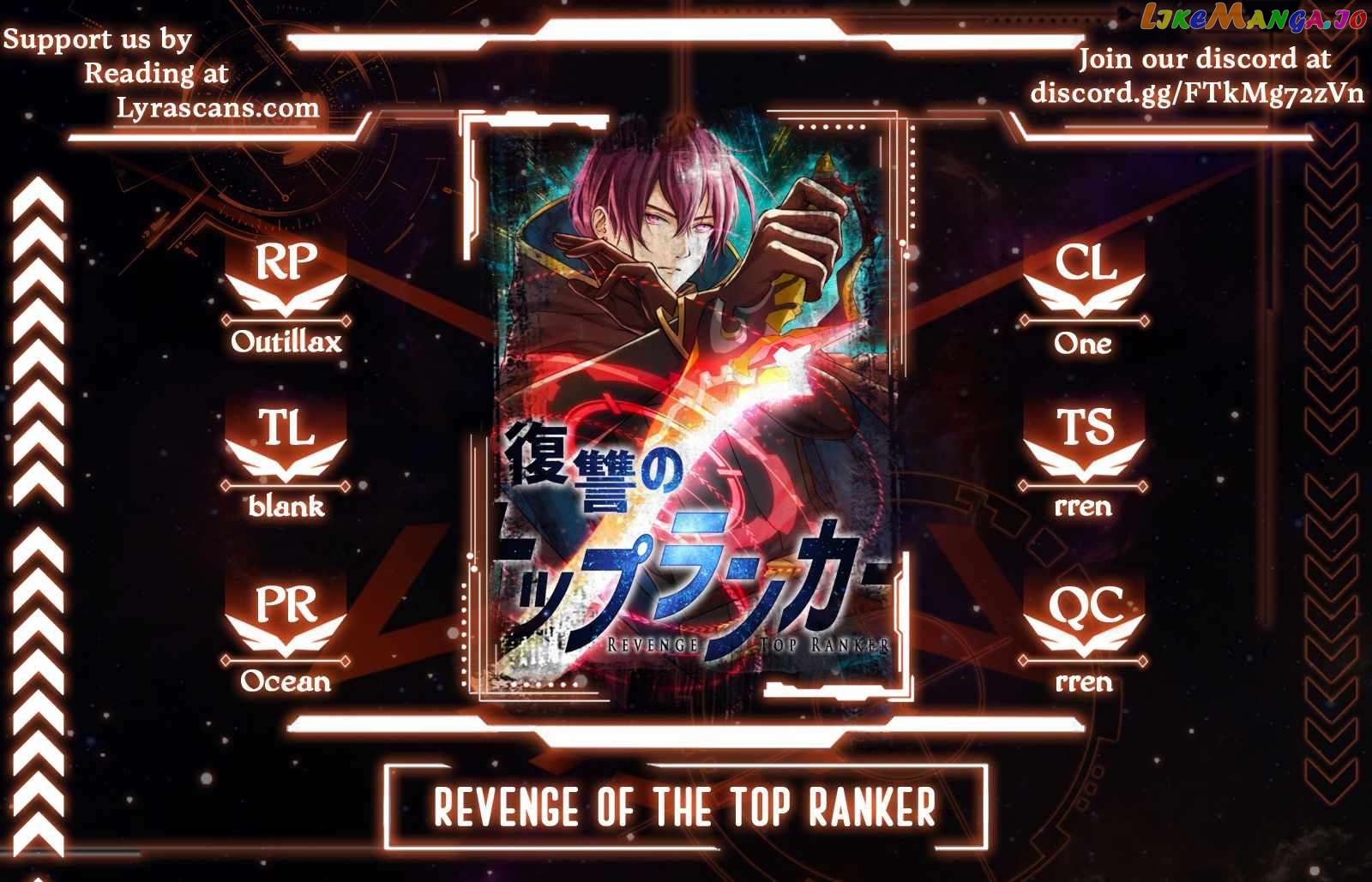 Revenge of the Top Ranker Chapter 7 - page 1