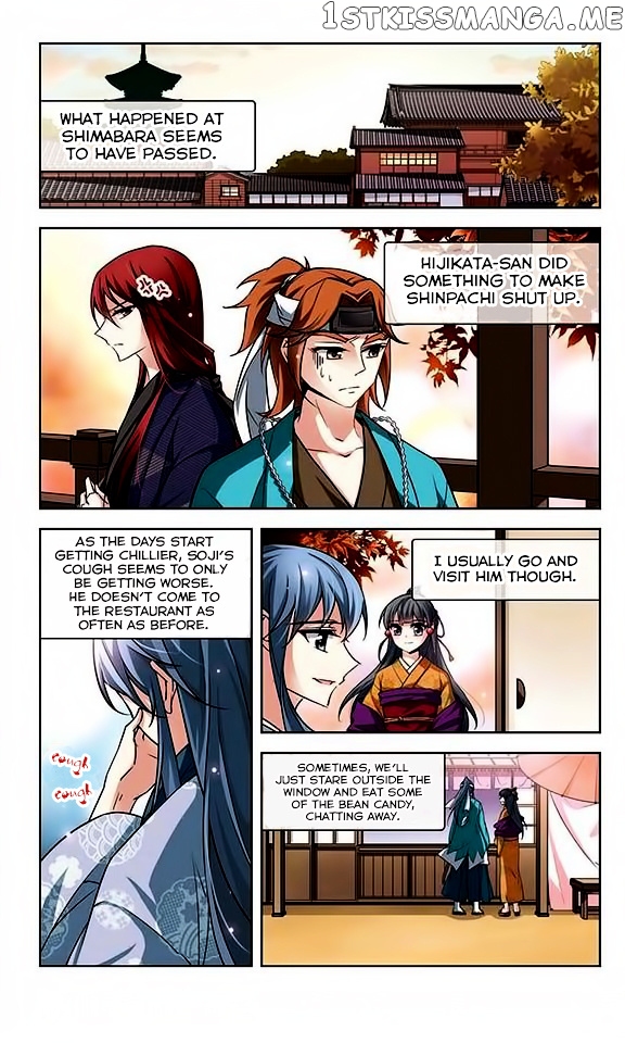 A Journey to The Past chapter 37 - page 3