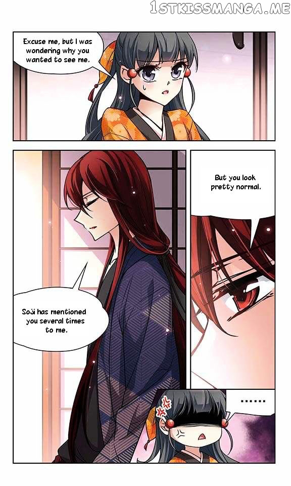 A Journey to The Past chapter 31 - page 11