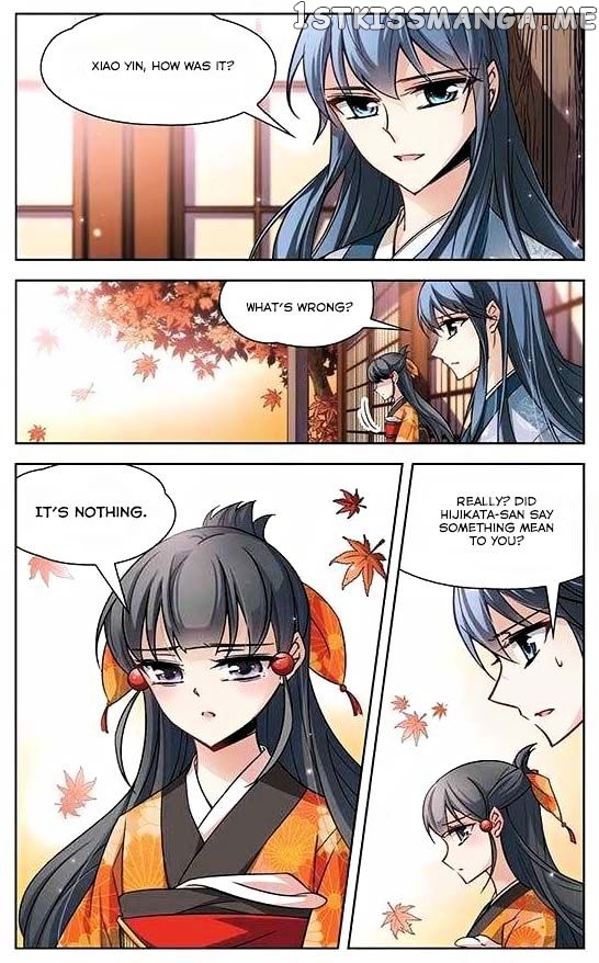 A Journey to The Past chapter 32 - page 12
