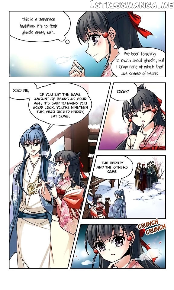 A Journey to The Past chapter 41 - page 12