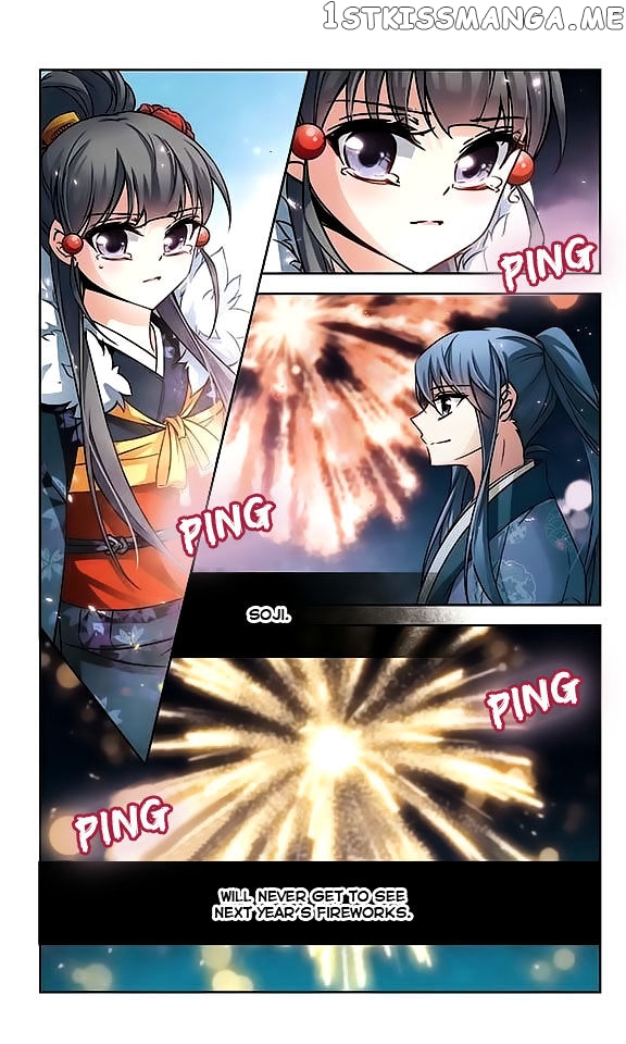 A Journey to The Past chapter 41 - page 6