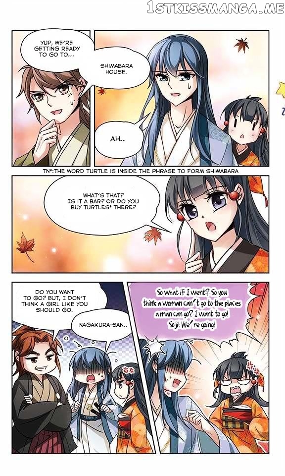 A Journey to The Past chapter 33 - page 6