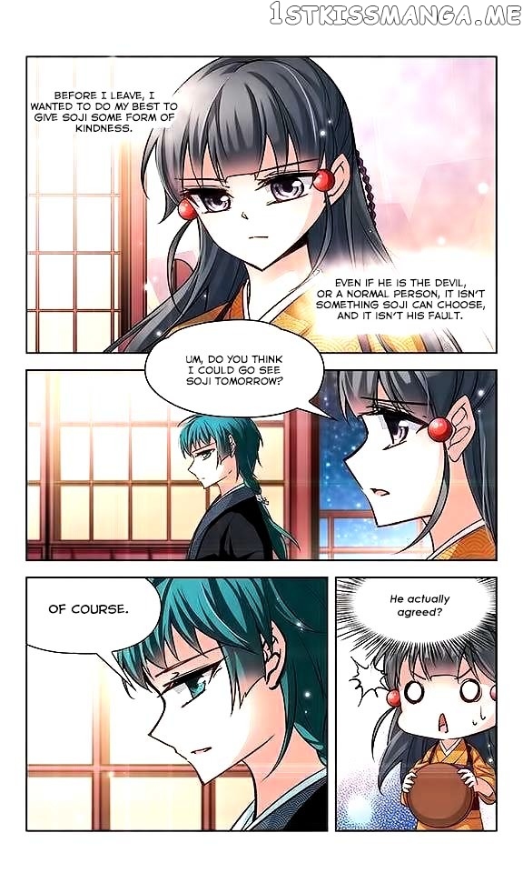 A Journey to The Past chapter 34 - page 11