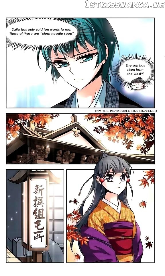 A Journey to The Past chapter 34 - page 12