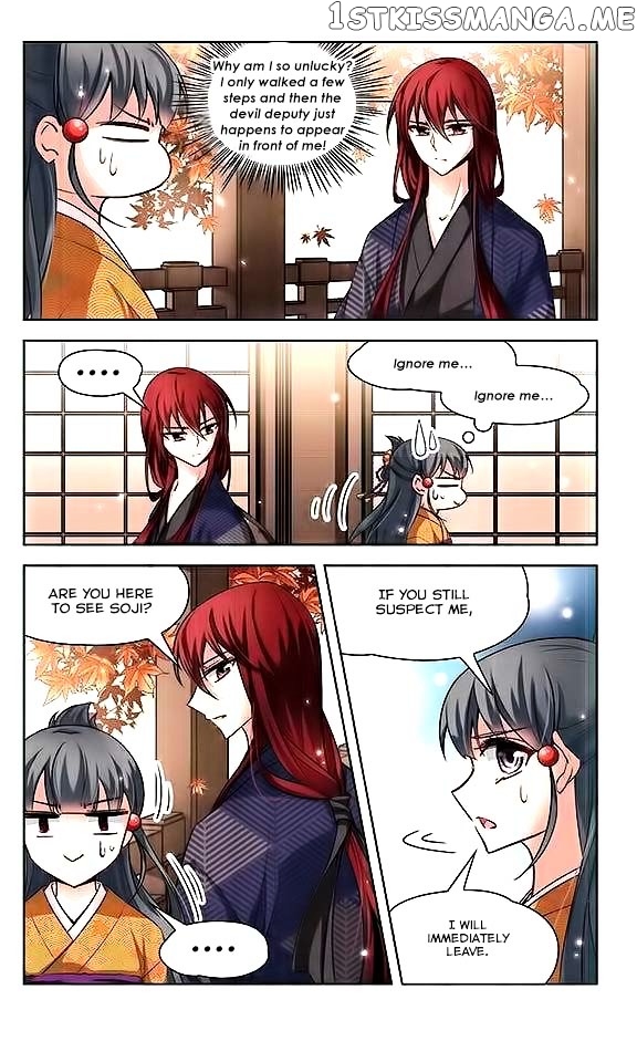 A Journey to The Past chapter 34 - page 14