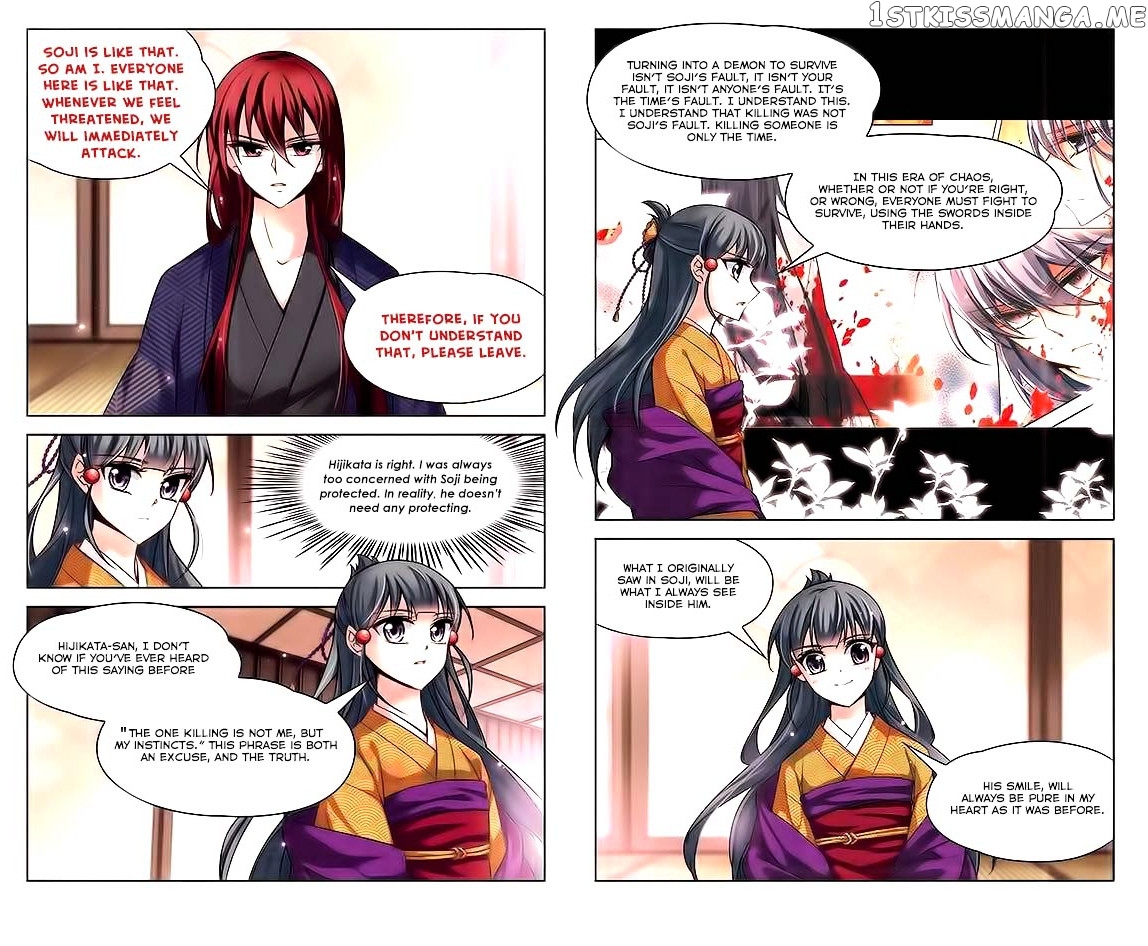 A Journey to The Past chapter 34 - page 17