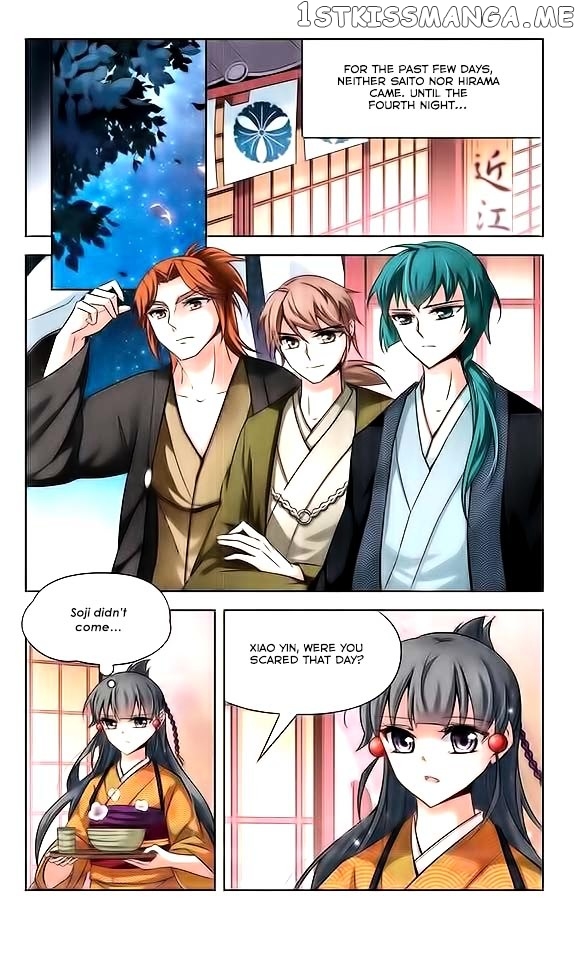 A Journey to The Past chapter 34 - page 8